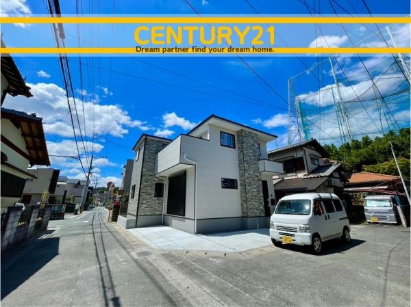 春日市天神山2丁目1期　全1棟