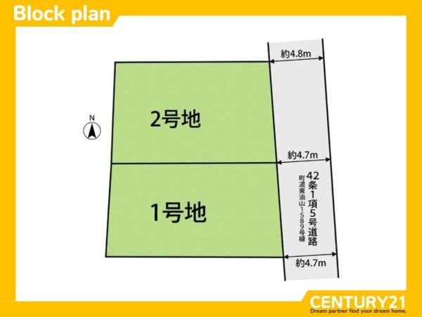 福岡市城南区東油山４丁目の土地