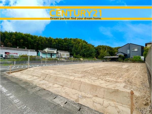 筑紫野市大字若江の土地