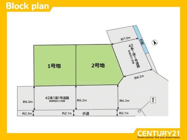 筑紫野市大字若江の土地