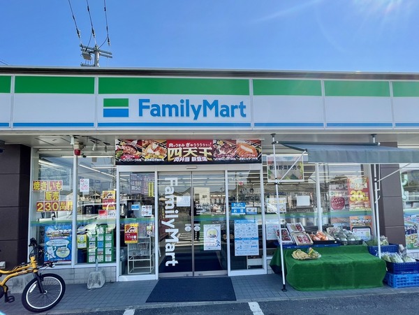 南区大平寺2丁目6期　全1棟(ファミリーマート柏原四丁目店)