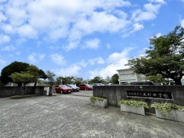 大野城市上大利２丁目の土地(大野城市立大利中学校)