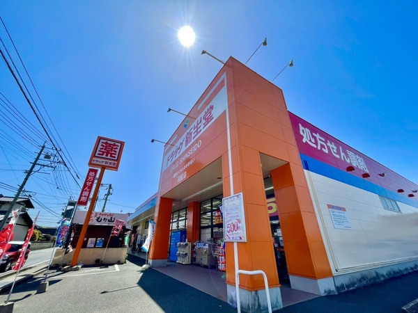 春日市一の谷1丁目2期　2号棟　全2棟(ドラッグ新生堂昇町店)