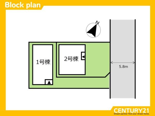 春日市一の谷1丁目2期　1号棟　全2棟