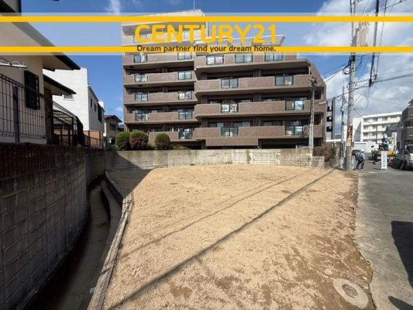 大野城市中央１丁目の土地