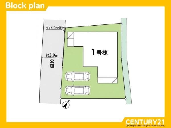 南区三宅2丁目2期　全1棟