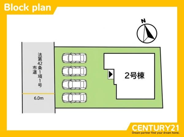 久留米市宮ノ陣町大杜2期　全1棟