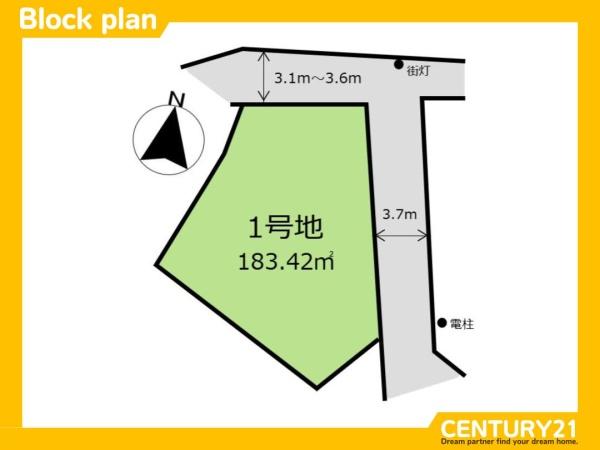 南区老司1丁目7期　全1棟