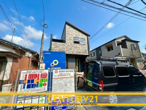 南区曰佐3丁目　1号棟　全4棟