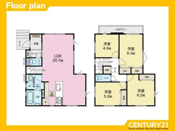 筑紫野市二日市北6丁目4期　2号棟　全2棟