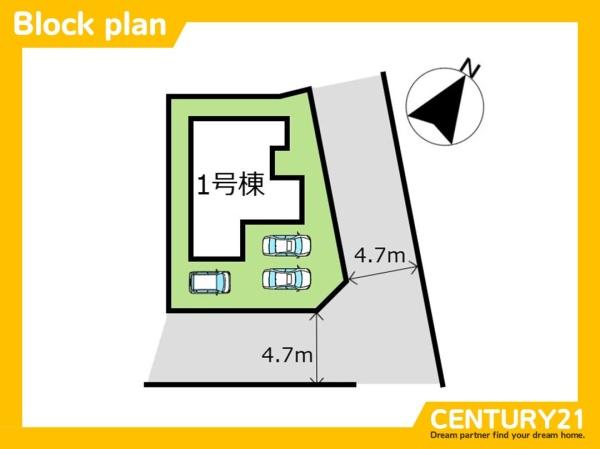 筑前町石櫃　全1棟