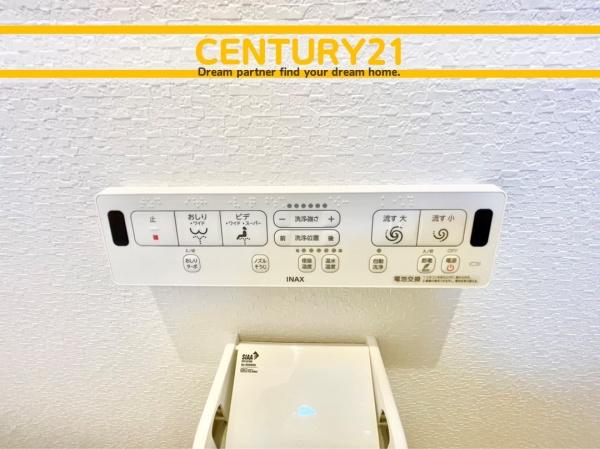 那珂川市片縄西3丁目　2号棟　全2棟