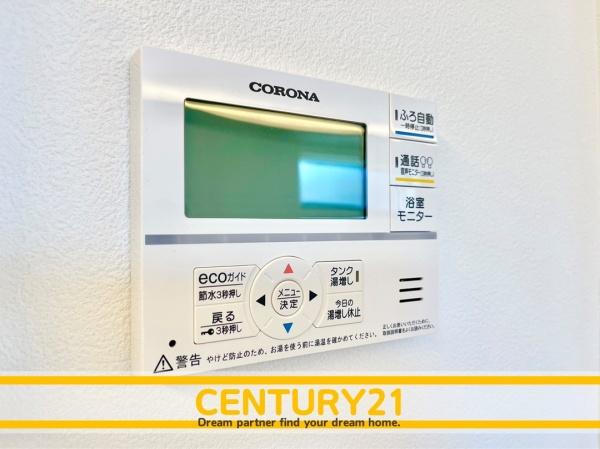 那珂川市片縄西3丁目　1号棟　全2棟
