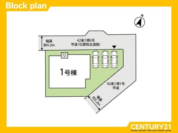 佐賀市今宿町1期　全1棟