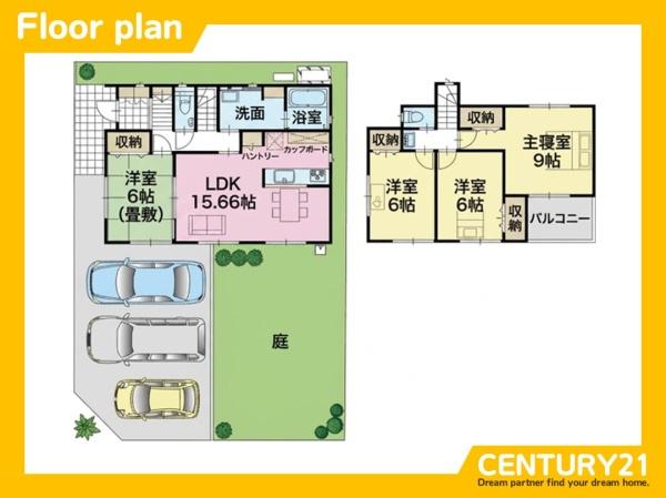 久留米市北野町今山1期　5号棟　全6棟