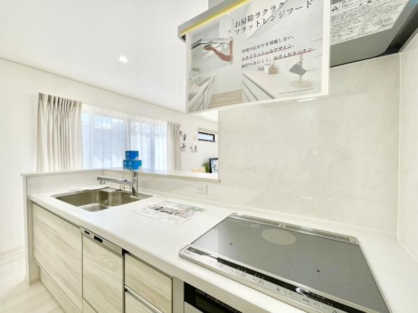 久留米市北野町今山1期　5号棟　全6棟