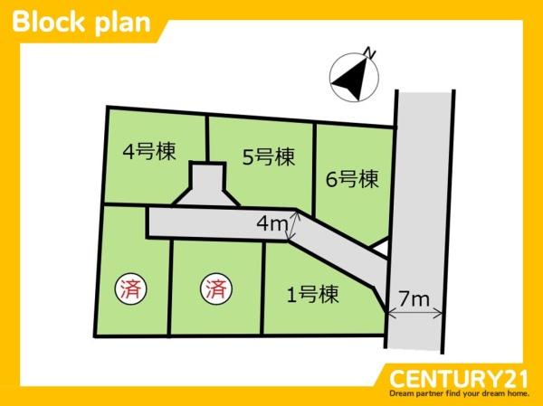 博多区麦野1丁目1期　4号棟　全6棟