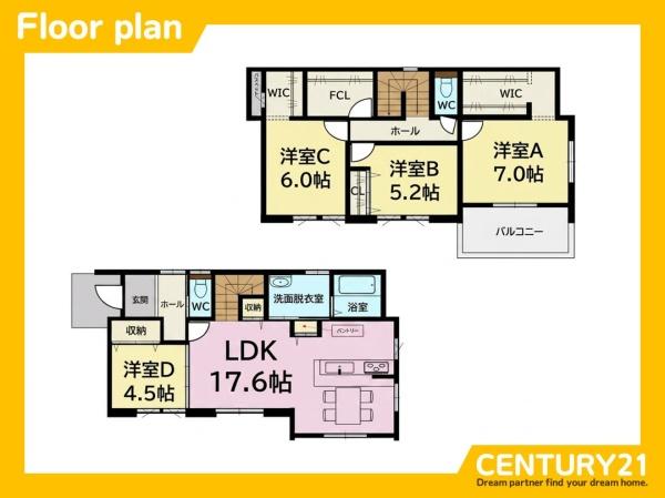 小郡市津古1期　全1棟