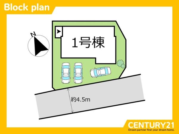 小郡市津古1期　全1棟