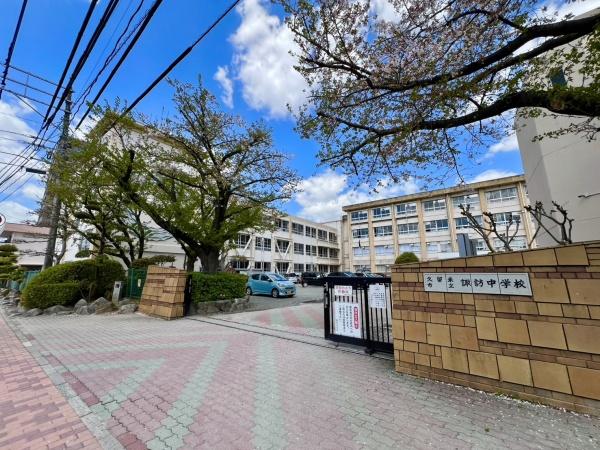 久留米市諏訪野町の中古一戸建て(久留米市立諏訪中学校)