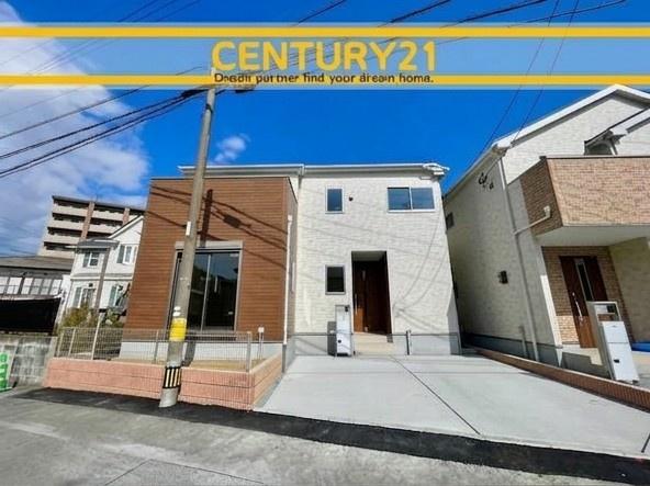久留米市諏訪野町　中古戸建