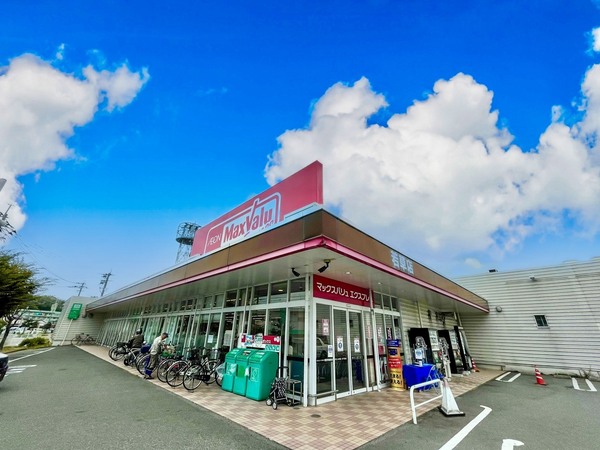 大野城市平野台4丁目7期　全1棟(マックスバリュエクスプレス若草店)
