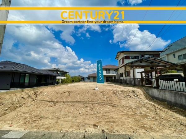 大野城市平野台4丁目7期 全1棟