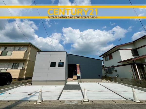 佐賀市高木瀬西4丁目第4 全1棟