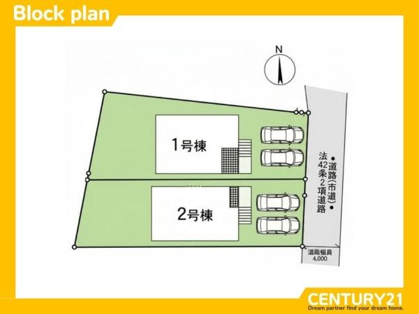 久留米市安武町安武本第5　1号棟　全2棟