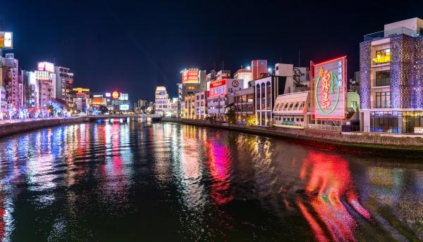 福岡市南区那の川１丁目の土地(中州（福博であい橋）)