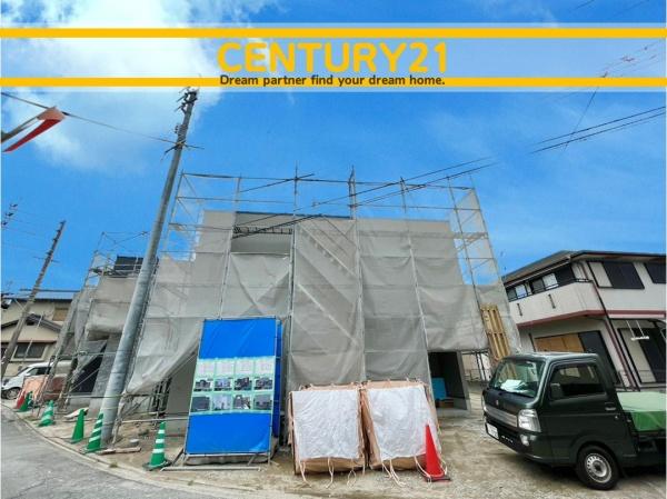 筑紫野市二日市西3丁目　4号棟　全4棟