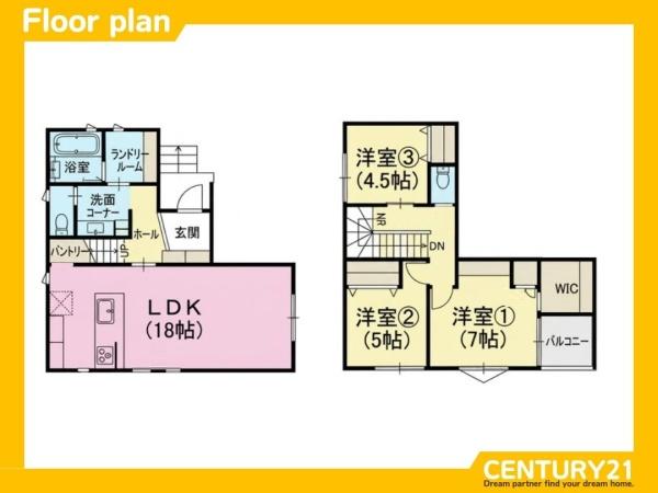 筑紫野市二日市西3丁目　3号棟　全4棟