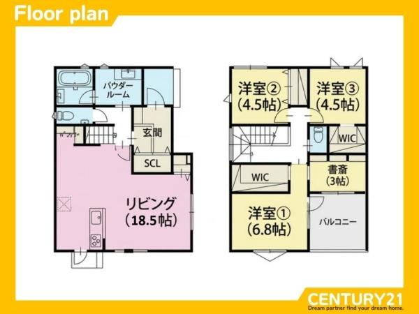 筑紫野市二日市西3丁目　1号棟　全4棟