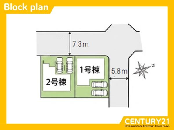 南区皿山4丁目　2号棟　全2棟