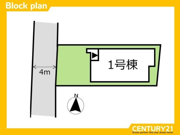 早良区飯倉4丁目10期　全1棟