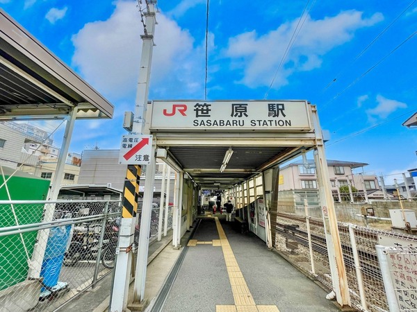 福岡市南区横手２丁目の土地(笹原駅(JR鹿児島本線))