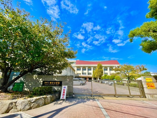 福岡市南区横手２丁目の土地(福岡市立横手小学校)