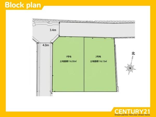 福岡市南区南大橋２丁目の土地