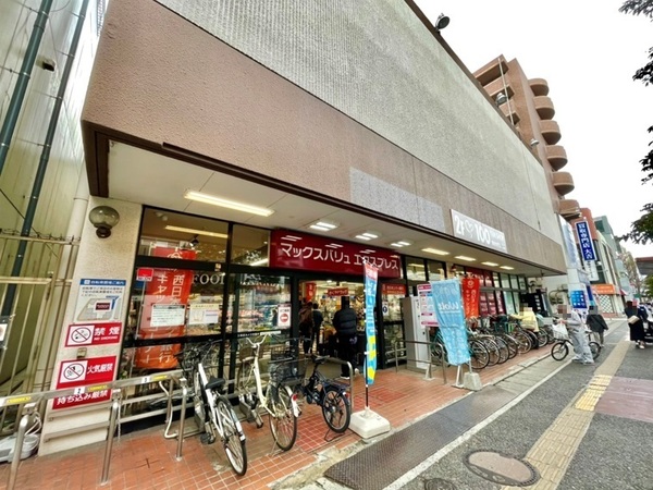 福岡市南区南大橋２丁目の土地(マックスバリュエクスプレス大橋店)