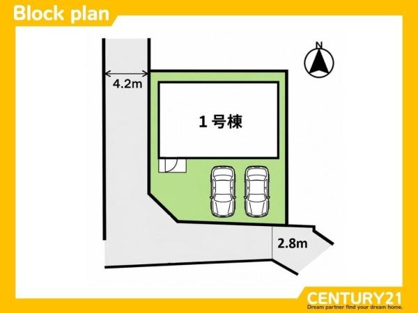 宇美町貴船1丁目　全1棟