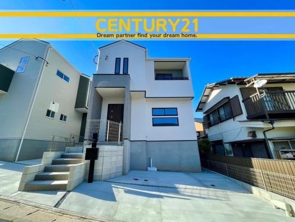 春日市弥生4丁目 中古戸建
