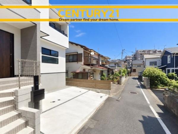 春日市弥生４丁目の中古一戸建て