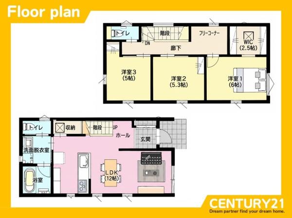 春日市白水ケ丘2丁目　2号棟　全2棟