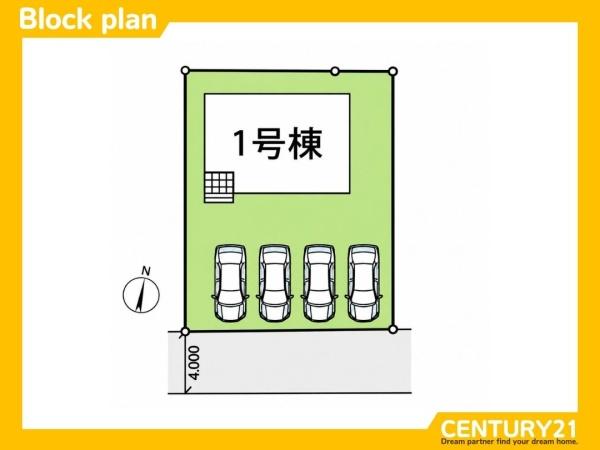 佐賀市天祐1丁目第7　全1棟