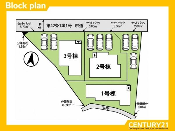 大野城市乙金2丁目3期　3号棟　全3棟