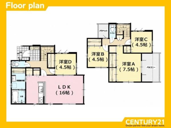 大野城市乙金2丁目3期　2号棟　全3棟