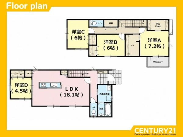 大野城市乙金2丁目3期　1号棟　全3棟