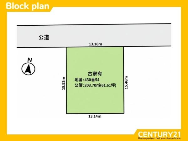 早良区重留3丁目　中古戸建