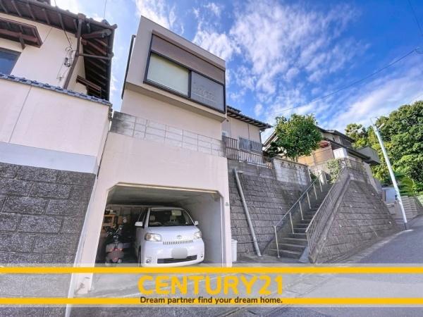 早良区重留3丁目　中古戸建