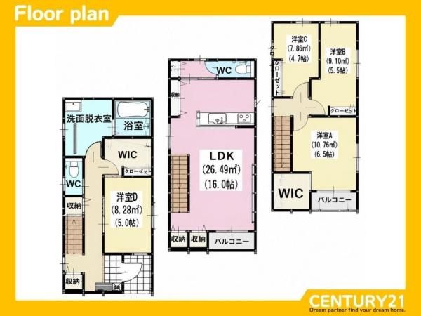 春日市春日4丁目1期　2号棟　全2棟